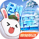 WWW国产色情在线观看APP进阶版