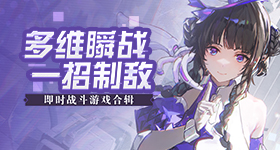 男子在健身房单边卸杠铃片蓄意伤人